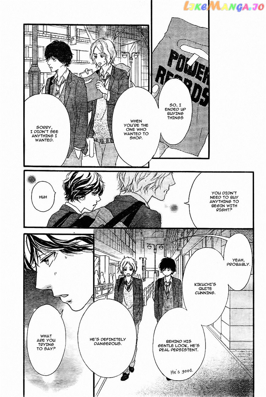 Ao Haru Ride, Chapter 34 image 15